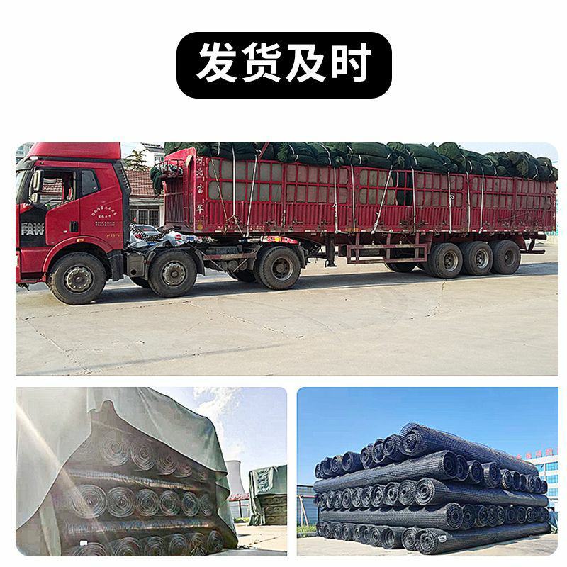 养殖圈地围栏网拦鸡鸭鹅围栏网鱼塘防护网隔离网塑料围栏网