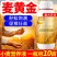 珑翠麦黄金水溶肥小麦营养液粒大分蘖抗倒伏小麦高产专用叶面
