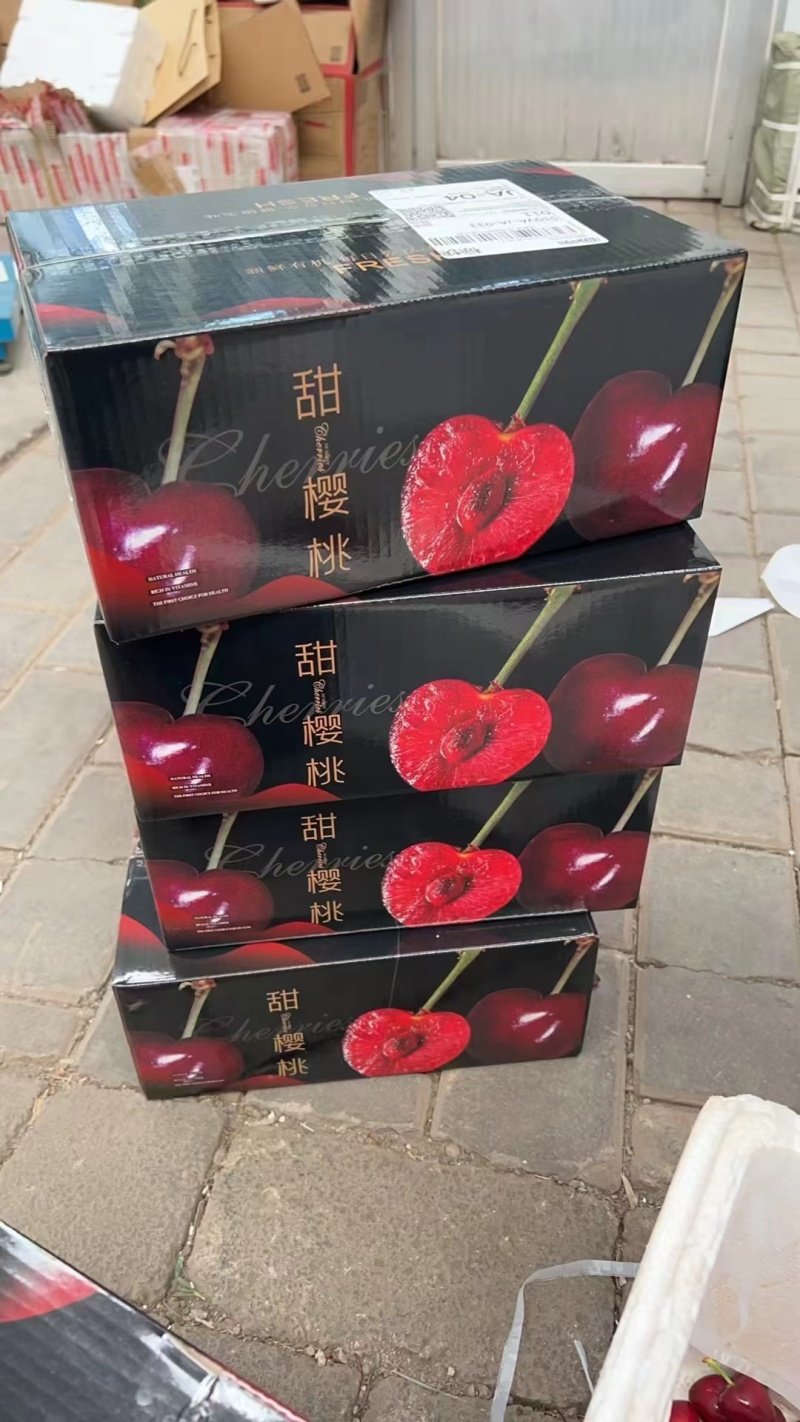 早美樱桃，价格实惠，需要的电话