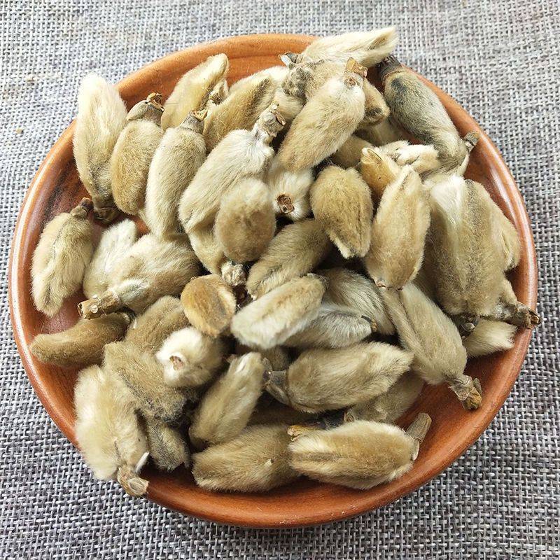 中药辛夷中药材辛夷花野生可磨辛夷粉辛夷花粉包邮