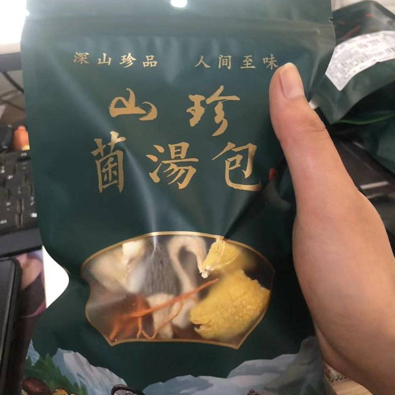 30克纯菌带羊肚菌，日期新鲜，2000袋底价出货，看上