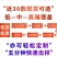 30克纯菌带羊肚菌，日期新鲜，2000袋底价出货，看上