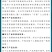 30克纯菌带羊肚菌，日期新鲜，2000袋底价出货，看上