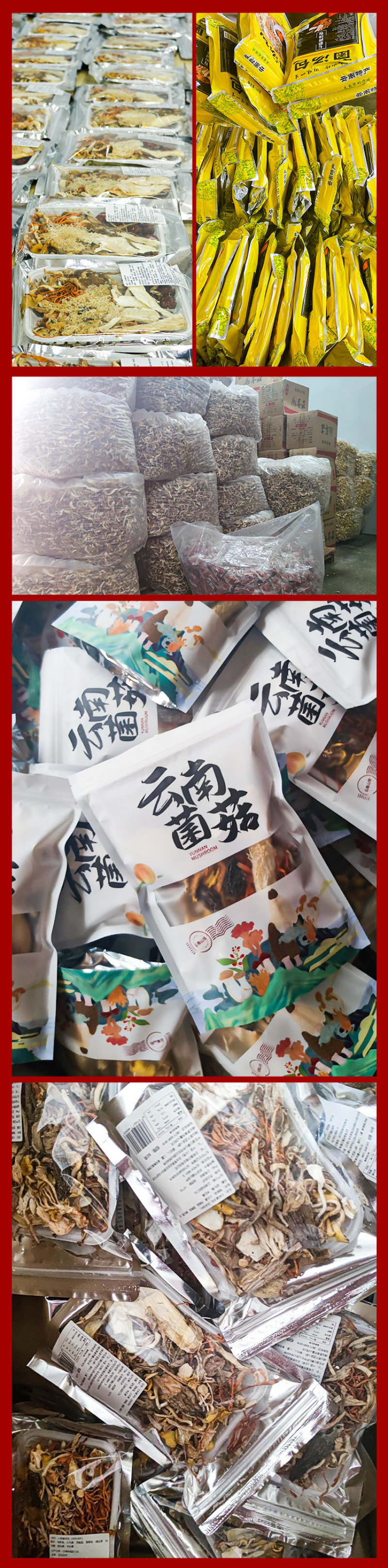30克纯菌带羊肚菌，日期新鲜，2000袋底价出货，看上