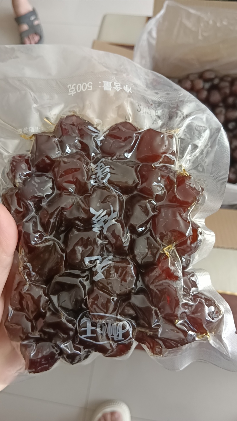 无核软蜜枣硬蜜枣厂家供应批发价格质量保证规格齐全