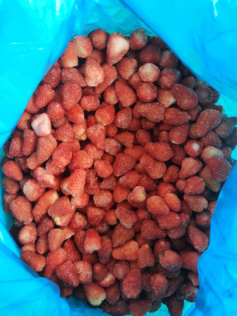 速冻草莓冷冻草莓黔莓大凉山黔莓