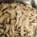 当归精选当归头片过0.8筛《关书药业》1000g起