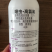 22%噻虫高氯氟农药蚜虫叶蝉蔬菜果树正品杀虫剂
