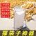 撑袋神器新款农用撑袋器粮食玉米棒装袋架子可移动家用撑口打