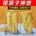 撑袋神器新款农用撑袋器粮食玉米棒装袋架子可移动家用撑口打