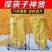 撑袋神器新款农用撑袋器粮食玉米棒装袋架子可移动家用撑口打