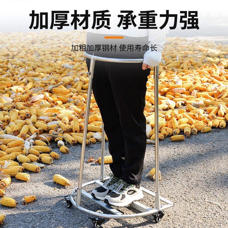 撑袋神器新款农用撑袋器粮食玉米棒装袋架子可移动家用撑口打