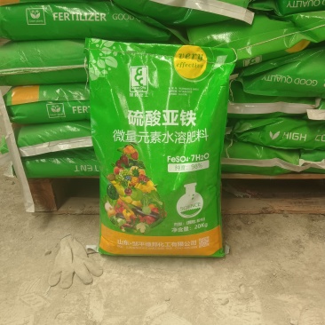 硫酸亚铁调节土壤酸碱度补铁粉末颗粒硫酸亚铁