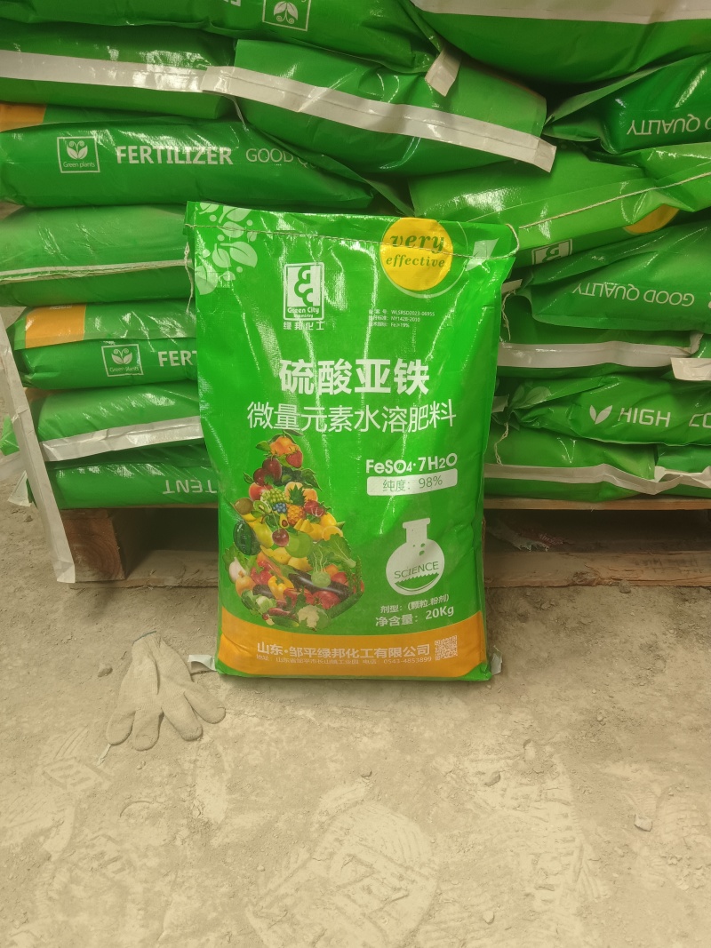 硫酸亚铁调节土壤酸碱度补铁粉末颗粒硫酸亚铁