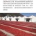 【北五味子】中药材五味子无硫辽五味子颗粒饱满油性足包邮