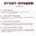 【北五味子】中药材五味子无硫辽五味子颗粒饱满油性足包邮