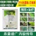 应收75%肟菌酯戊唑醇白粉病炭疽病叶斑黑斑病褐斑病纹枯病