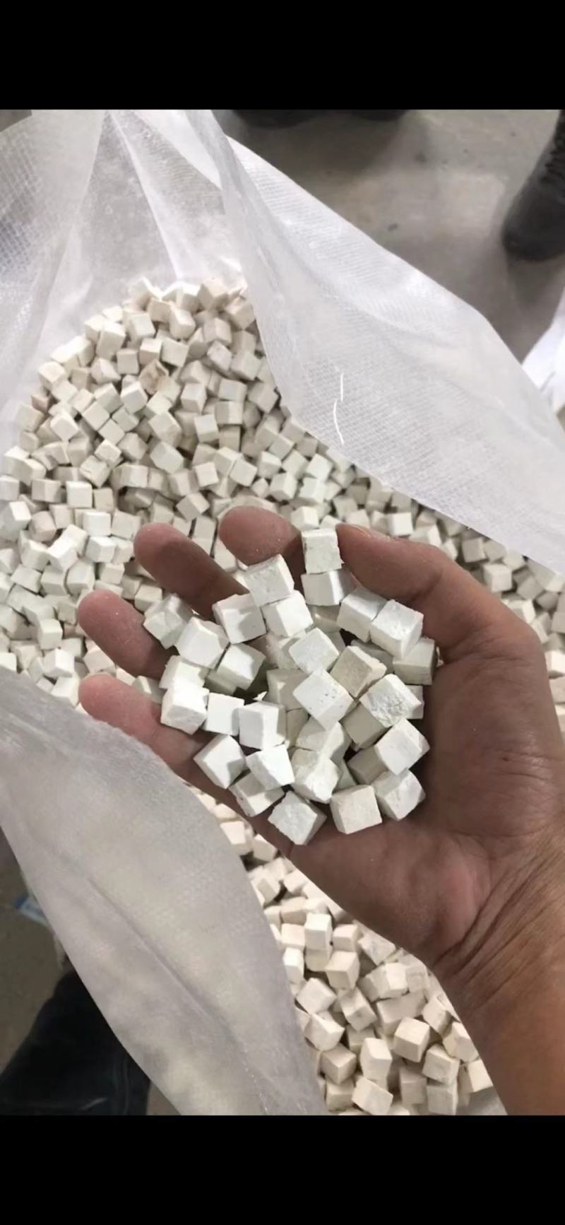 无硫白茯苓中心丁、茯神