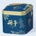 精品礼盒装(粽子+海咸蛋)