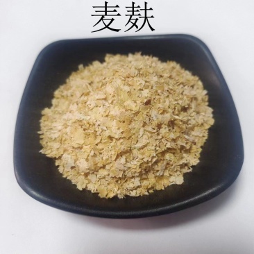 麦麸，麸皮小麦麸大片麸皮
