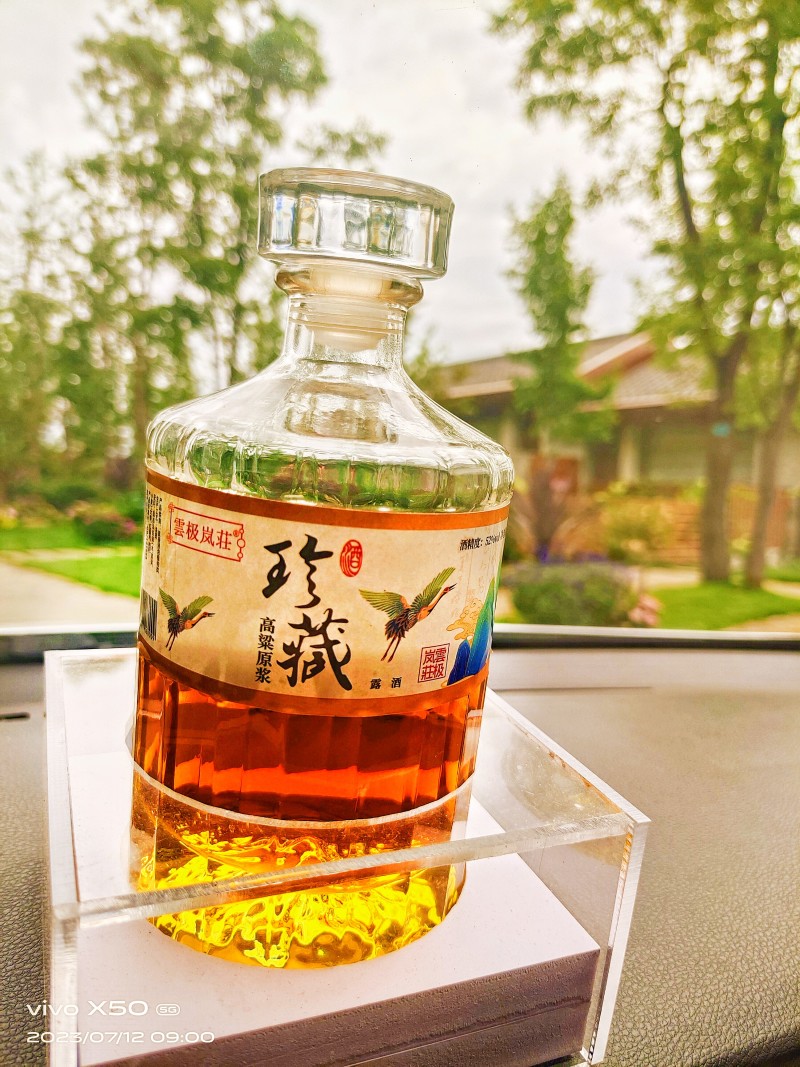 抢先看、抢鲜尝，普洱生态茶、特制红高粱酒