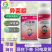 中农联合秋红异菌脲异菌尿杀菌剂番茄早疫病