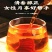 鸡血藤中药材深山老鸡血藤晾晒干货泡水泡茶泡酒煲汤