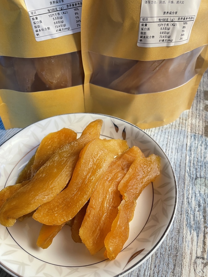 黄金薯红薯干原味不加糖