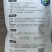 颗粒硼缓释长效硼肥提高开花坐果一季一次送大袋生根粉