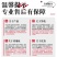 牛肉全牛套餐10斤/件牛建子牛排骨牛腩牛蝎子牛腿肉