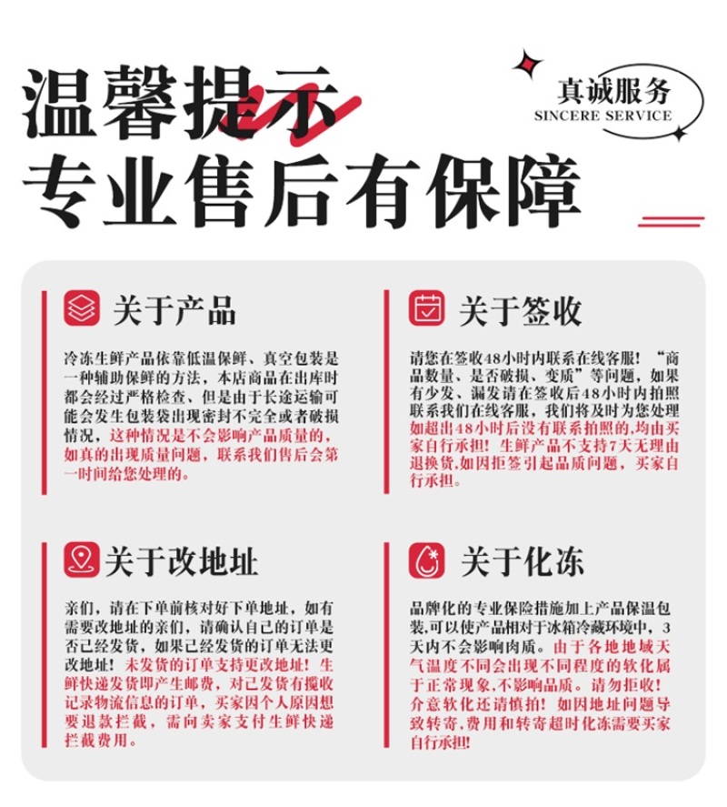 牛肉全牛套餐10斤/件牛建子牛排骨牛腩牛蝎子牛腿肉