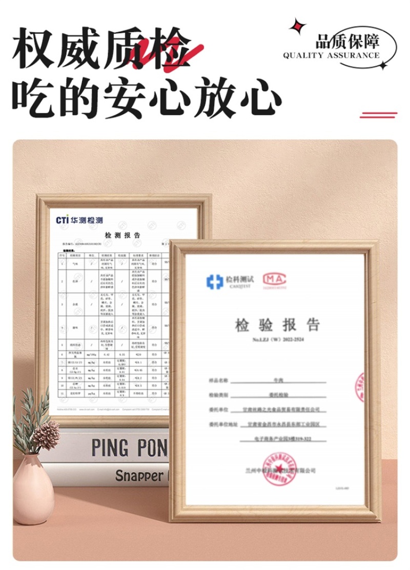 牛肉全牛套餐10斤/件牛建子牛排骨牛腩牛蝎子牛腿肉