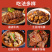 牛肉全牛套餐10斤/件牛建子牛排骨牛腩牛蝎子牛腿肉