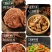 牛肉全牛套餐10斤/件牛建子牛排骨牛腩牛蝎子牛腿肉