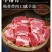 牛肉全牛套餐10斤/件牛建子牛排骨牛腩牛蝎子牛腿肉