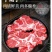 牛肉全牛套餐10斤/件牛建子牛排骨牛腩牛蝎子牛腿肉