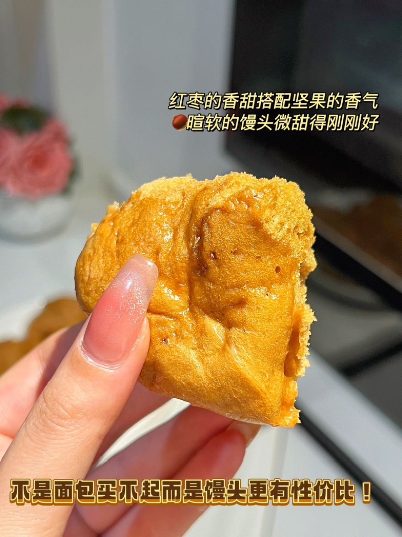 红糖馒头手工制作无需解冻软糯好吃红糖的香甜欢迎下单