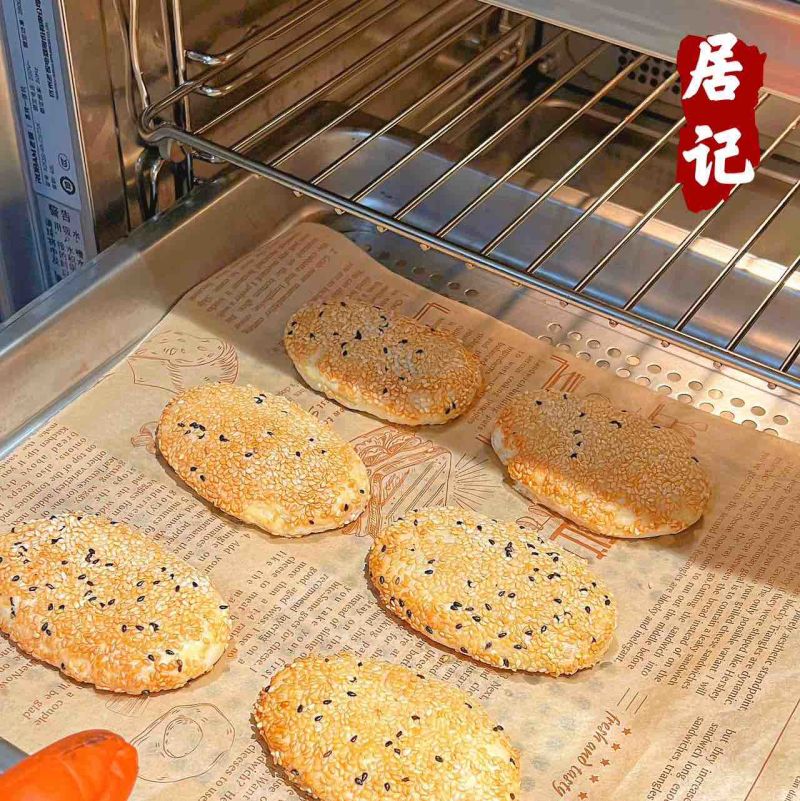 【麻糕】居记手工麻糕椒盐甜咸口味齐全冻胚冷冻180天