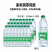 【推荐】优质矿泉水纯净水各种规格齐全品质保证