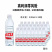 【推荐】优质矿泉水纯净水各种规格齐全品质保证