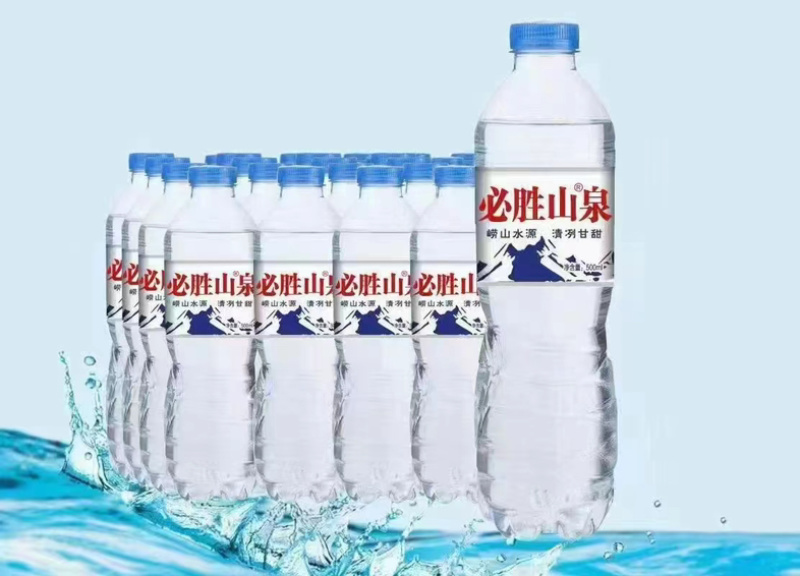 【推荐】优质矿泉水纯净水各种规格齐全品质保证