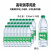 【推荐】优质矿泉水纯净水各种规格齐全品质保证