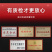 乳羔羊半羊套餐10斤/件新鲜现杀半只羊羊前腿羊后腿