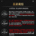 乳羔羊半羊套餐10斤/件新鲜现杀半只羊羊前腿羊后腿