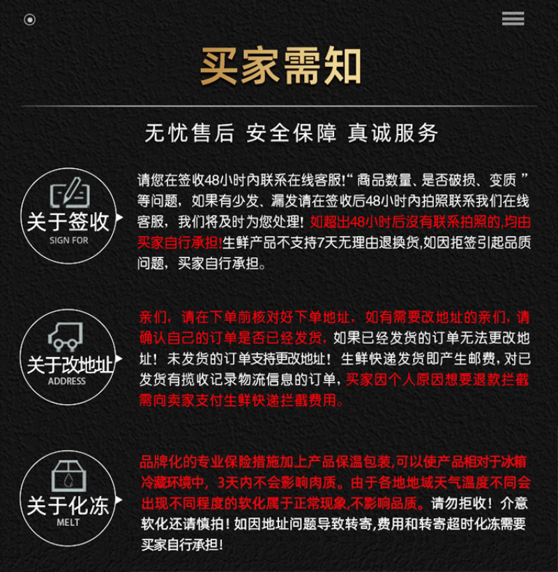 乳羔羊半羊套餐10斤/件新鲜现杀半只羊羊前腿羊后腿
