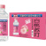 优质苏打水各种口味规格齐全价格优惠欢迎咨询