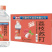 优质苏打水各种口味规格齐全价格优惠欢迎咨询
