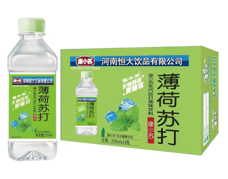 优质苏打水各种口味规格齐全价格优惠欢迎咨询