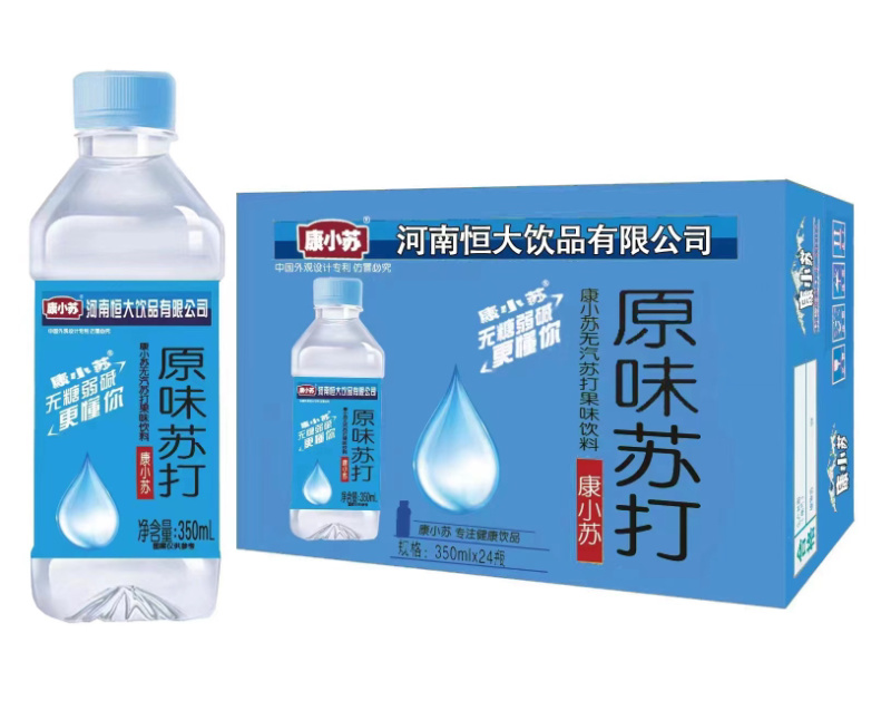 优质苏打水各种口味规格齐全价格优惠欢迎咨询