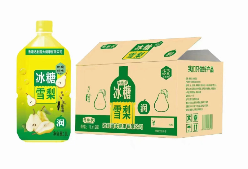 【推荐】优质冰红茶自有工厂各种品种都有价格实惠欢迎咨询